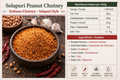 Solapuri Shenga (Peanut) Chutney | Solapuri Erdnuss-Chutney